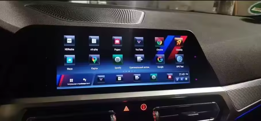 Immagine #1 da DISTRICT VEHICULES INDUSTRIELS